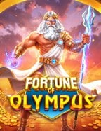 วิธีเล่นเกมใน Thailand Casino ที่คุณไม่ควรพลาด