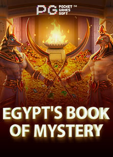 เข้า เกม โร ม่า กับสูตรเด็ดที่ไม่ควรพลาด