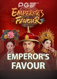 เข้า เกม โร ม่า: วิธีเล่นสนุกๆ ที่คุณต้องลอง