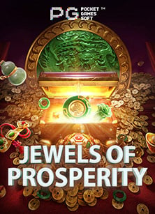 แนะนำการทดลอง ยิง ปลา fishing god สำหรับมือใหม่